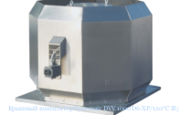 ������� ���������� Systemair DVV 1000D6-XP/120�C IE3